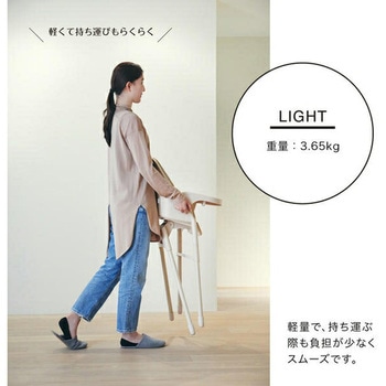 ベビーチェア ムース カトージ