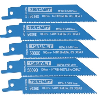 セーバーソーブレード SIGNET(シグネット)