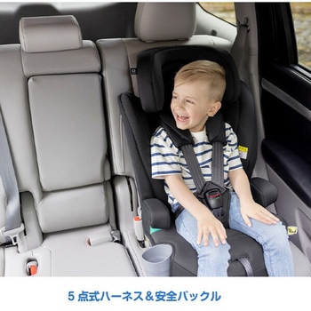 チャイルドシート elevate R129 Joie