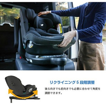 Joie チャイルドシート アイ・ピボット グロウ (新生児から10歳頃まで) カトージ
