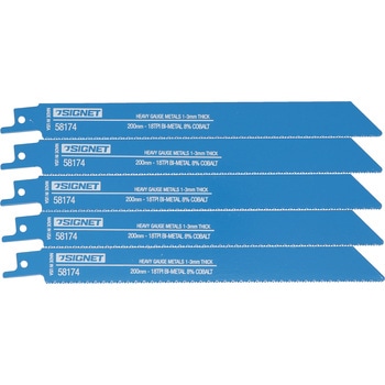 セーバーソーブレード SIGNET(シグネット)