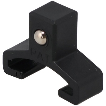 ソケットホルダー用クリップ SIGNET(シグネット)