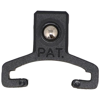 ソケットホルダー用クリップ SIGNET(シグネット)