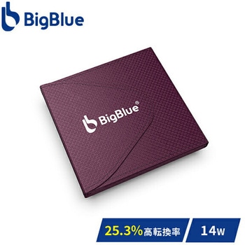 ソーラーチャージャー Bigblue Tech(ビッグブルーテック)