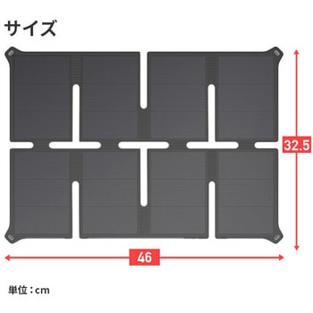 太陽光充電器 25W 手のひらサイズ Bigblue Tech(ビッグブルーテック)