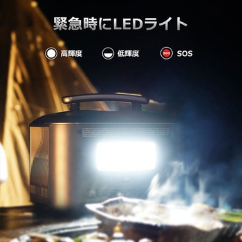 Bigblue ポータブル電源 Bigblue Tech(ビッグブルーテック)