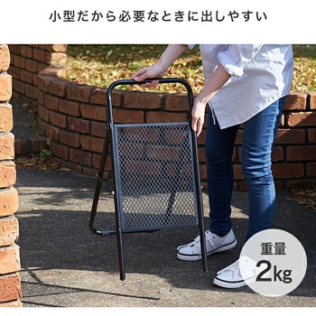 バリケード  スチール製 YAMAZEN(山善)