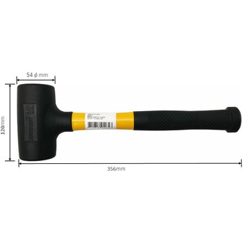 ショックレスハンマー (ニトリルゴム) - SIGNET(シグネット)