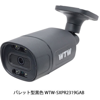 WTW塚本無線 PoE8ch録画装置+500万画素防犯カメラ6台セット 塚本無線