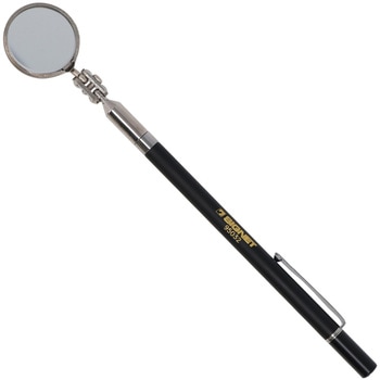 テレスコピックツール SIGNET(シグネット)