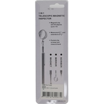 テレスコピックツール SIGNET(シグネット)