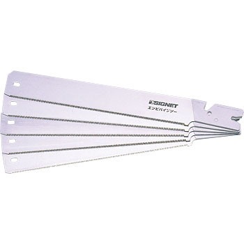 98110 GrpCv\[ SIGNET(VOlbg) 18900945