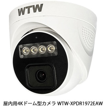 WTW塚本無線 PoE4ch録画装置+800万画素防犯カメラ2台セット 塚本無線