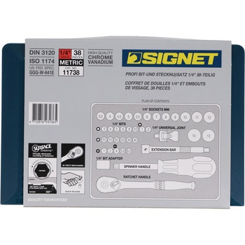 1/4DRMM ソケットレンチセット SIGNET(シグネット)