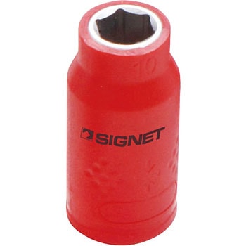絶縁ソケット 6角 SIGNET(シグネット)