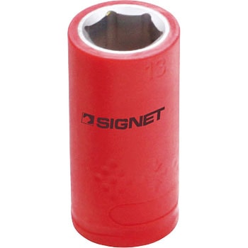 絶縁ソケット 6角 SIGNET(シグネット)