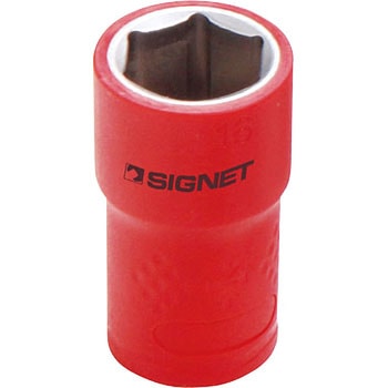 絶縁ソケット 6角 SIGNET(シグネット)