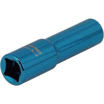 マグネットディープソケット SIGNET(シグネット)