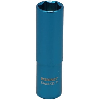 マグネットディープソケット SIGNET(シグネット)