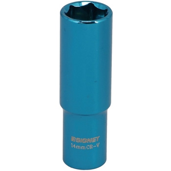 マグネットディープソケット SIGNET(シグネット)