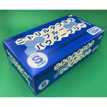 585-S �j�g�����^�t�l�X �G�u�m 100���� �S���� �p�E�_�[�t���[ �T�C�YS  585-S 18908131