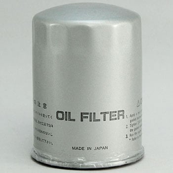建設機械用オイルフィルター KSフィルター