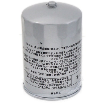 建設機械用オイルフィルター KSフィルター