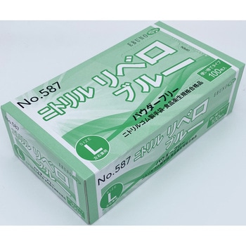 ニトリル　リベロ　ブルー　 Lサイズ 100枚入り✕10箱 587-L ニトリルリベロ エブノ 100枚入 ゴム製 パウダーフリー ブルー色