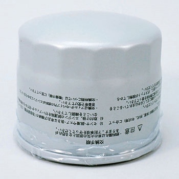 建設機械用フューエルフィルター KSフィルター