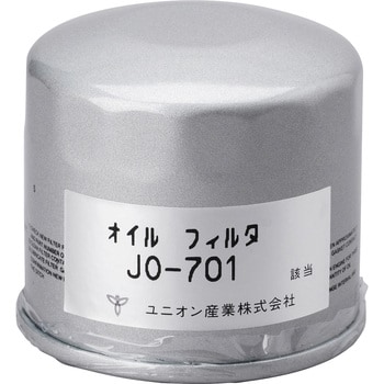 オイルエレメント(産業機械用) ユニオン産業(UNION)