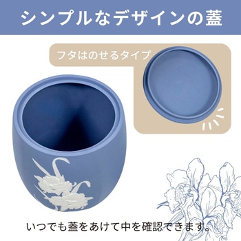 カメオブルー4寸 フィットポスト