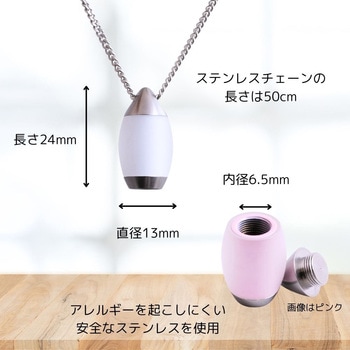 グリーフペンダントティア ホワイト フィットポスト