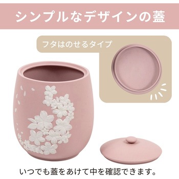 カメオ桜 ピンク4寸 フィットポスト
