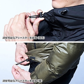YAF83-SA シームレスWジャケット ワイズギア