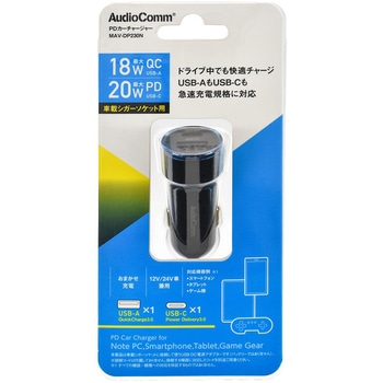 PDカーチャージャー USB-A/USB-C オーム電機