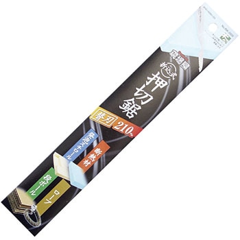 現場屋 折込鋸 断熱材・ロープ切用鋸 替刃 石鋸工業