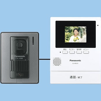 VL-SV21X テレビドアホン1-1(+1)タイプ 親機2.7型 (電源直結式) 1台 ...