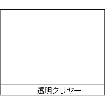 水性カラースプレーベーシック ニッペホームプロダクツ