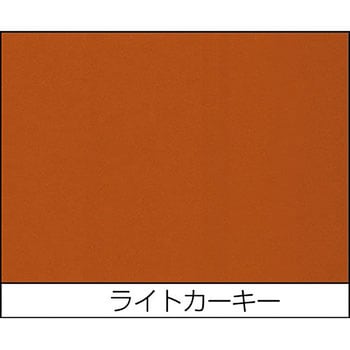 水性カラースプレーベーシック ニッペホームプロダクツ