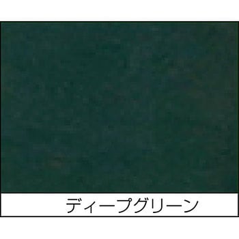 水性カラースプレーベーシック ニッペホームプロダクツ