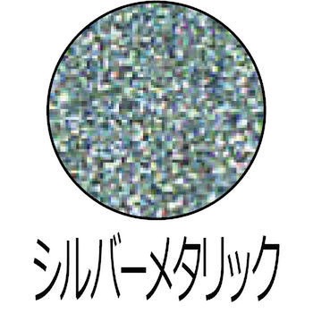 水性カラースプレーベーシック ニッペホームプロダクツ