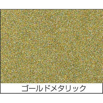 水性カラースプレーベーシック ニッペホームプロダクツ
