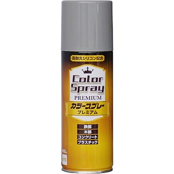 水性カラースプレープレミアム ニッペホームプロダクツ