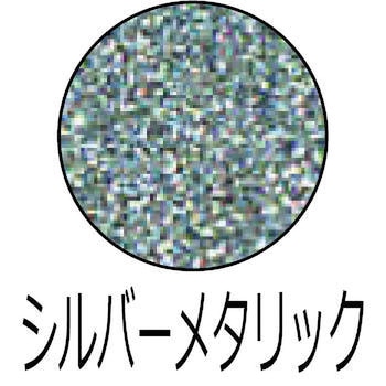 水性カラースプレープレミアム ニッペホームプロダクツ