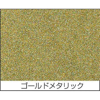 水性カラースプレープレミアム ニッペホームプロダクツ