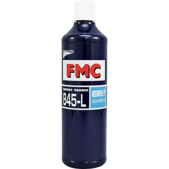 10820 FMC845-L 1本(500mL) UNiCON(ユニコン) 【通販モノタロウ】