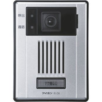 IX-DA カメラ付きドアホン端末 アイホン 壁取付型 ONVIF profile S対応