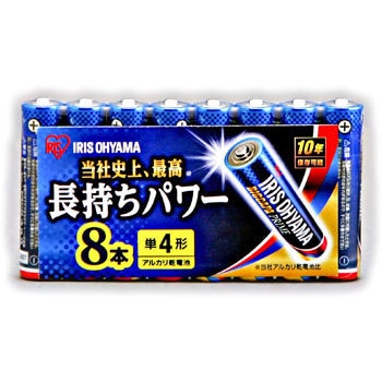 LR03BP/8P �A���J�����d�r BIGCAPA PRIME  �P4 �A�C���X�I�[���} 18932297