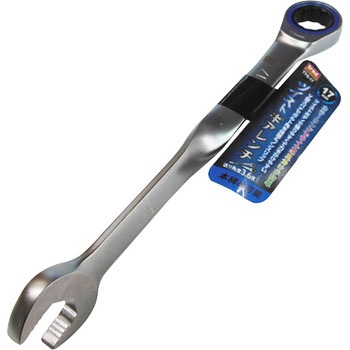 TTG-17 90+cCXgMA` trad 18932726