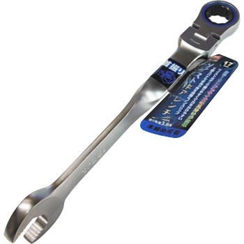 TTG-17F 90+UcCXgMA` trad 18932796